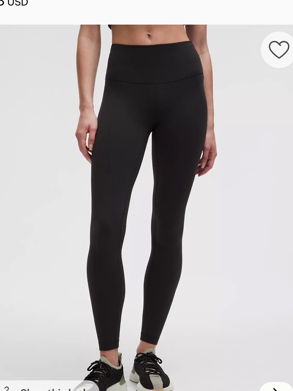 lululemon black wunder under 28” size 6
